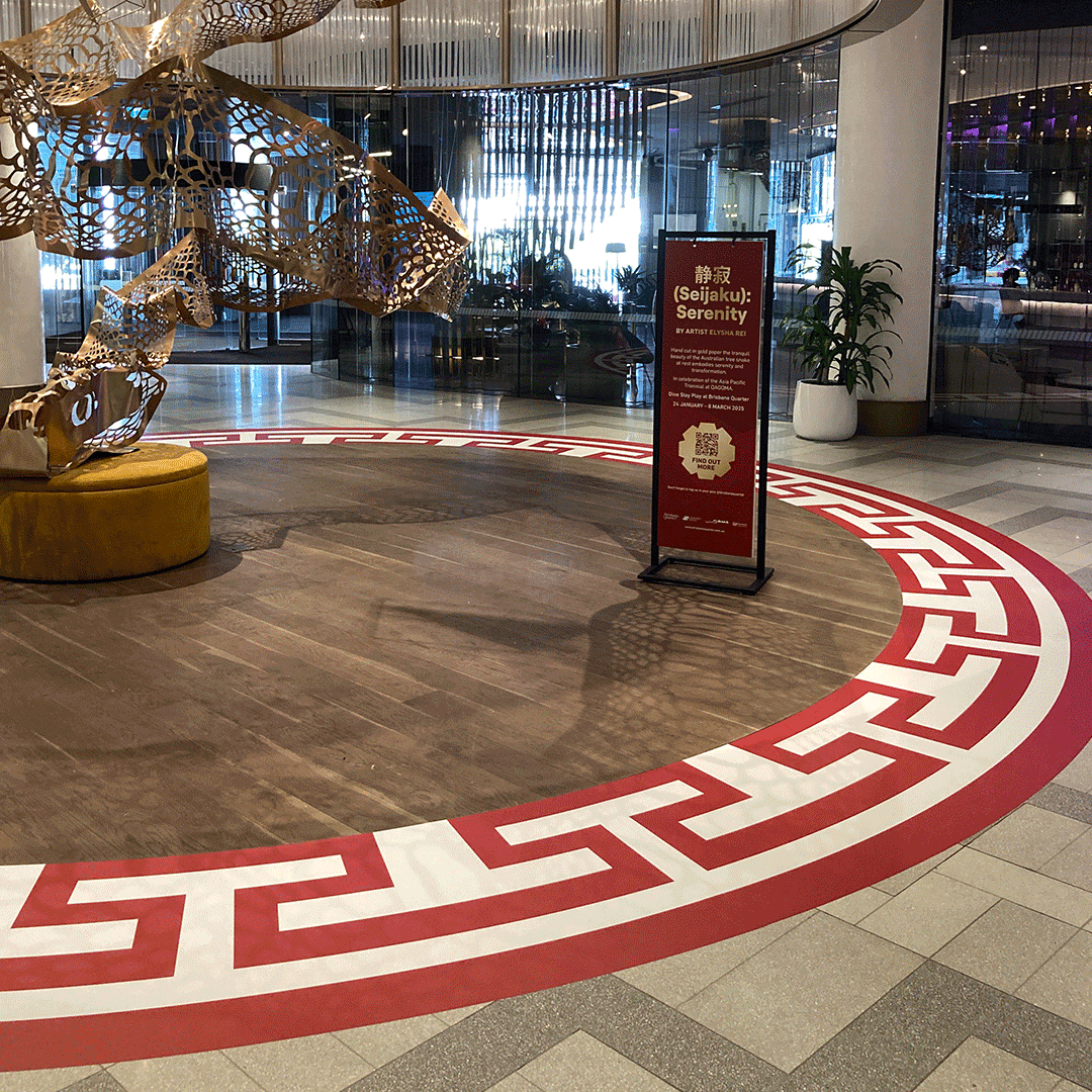 Decal-LNY Atrium Decals