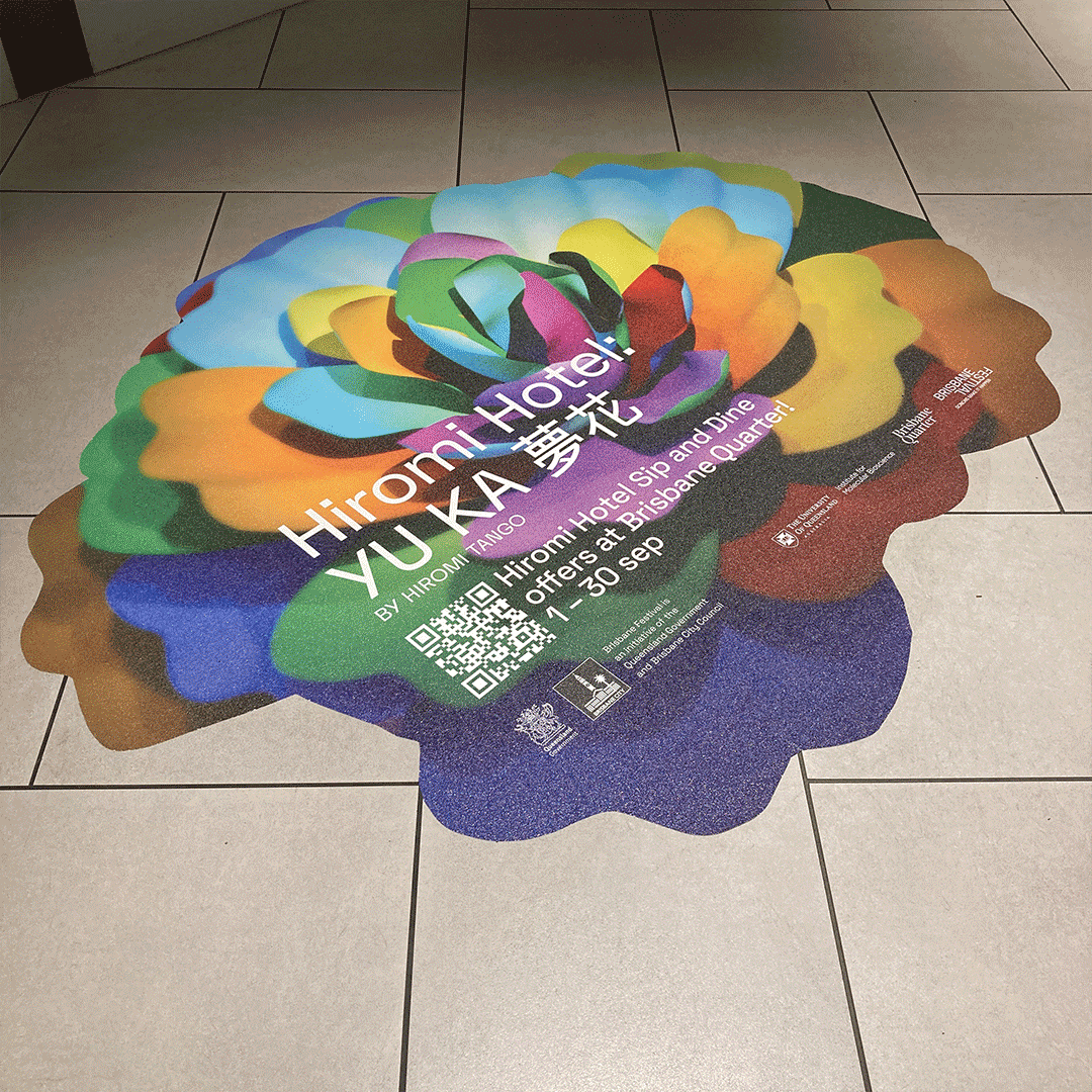GomaFloor Floor Decal